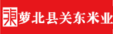 大鸡巴爆操网站